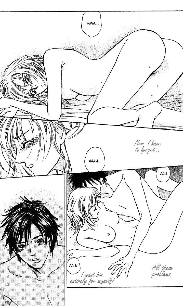 Sensual Trigger Chapter 2 page 23 - Chapter 2: Liar Trigger