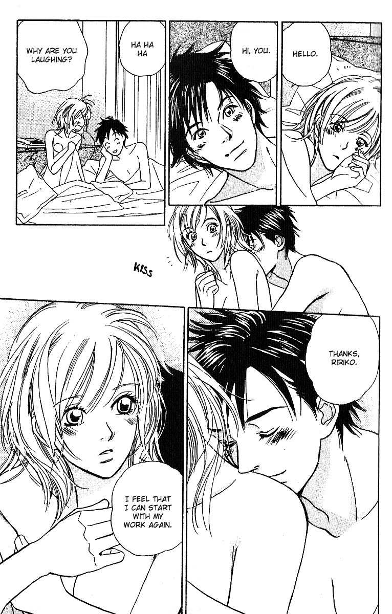 Sensual Trigger Chapter 2 page 26 - Chapter 2: Liar Trigger