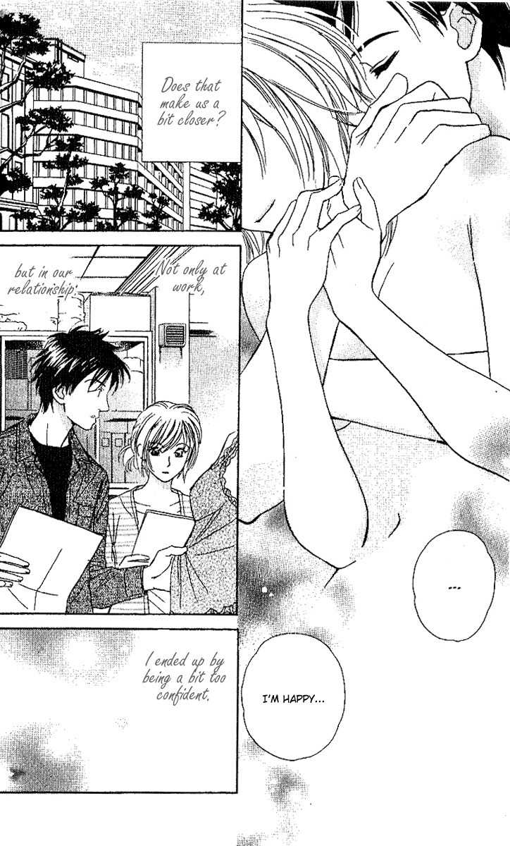 Sensual Trigger Chapter 2 page 27 - Chapter 2: Liar Trigger