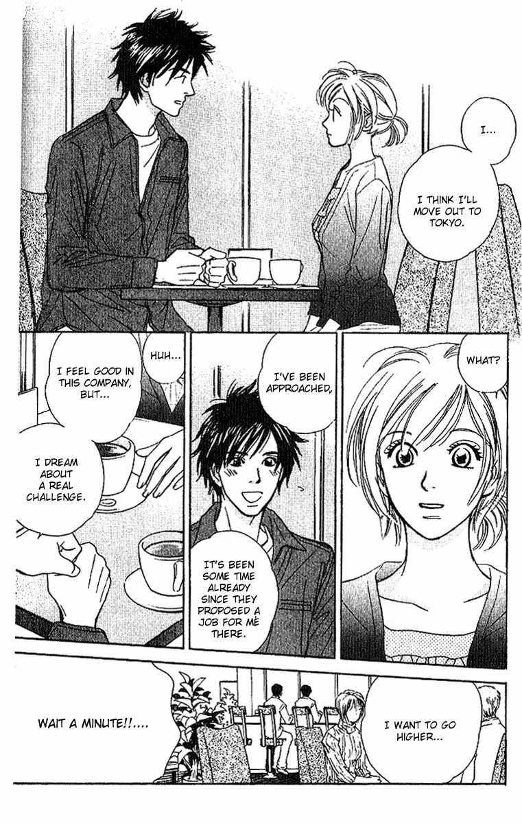 Sensual Trigger Chapter 2 page 29 - Chapter 2: Liar Trigger