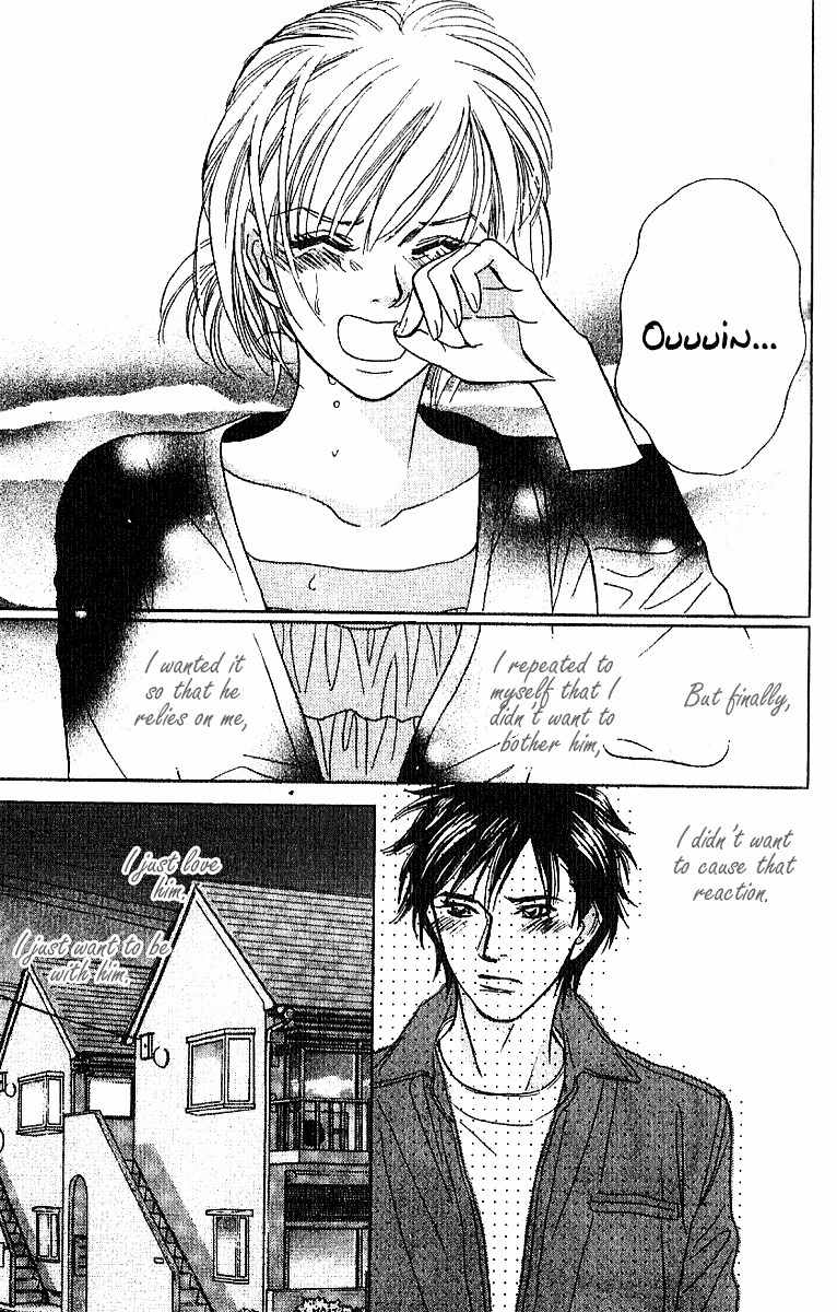 Sensual Trigger Chapter 2 page 32 - Chapter 2: Liar Trigger