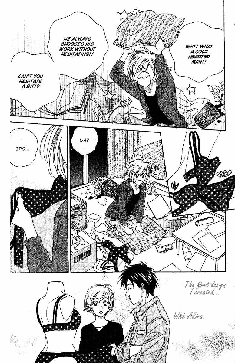 Sensual Trigger Chapter 2 page 33 - Chapter 2: Liar Trigger