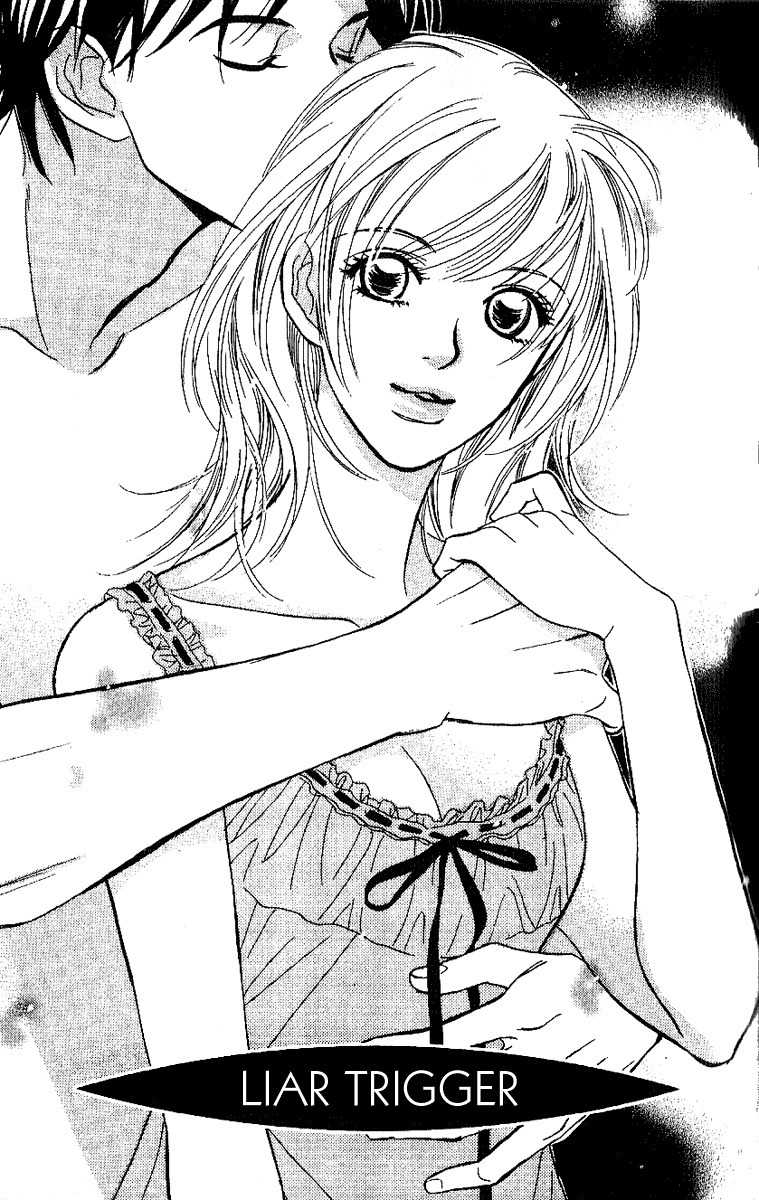 Sensual Trigger Chapter 2 page 4 - Chapter 2: Liar Trigger