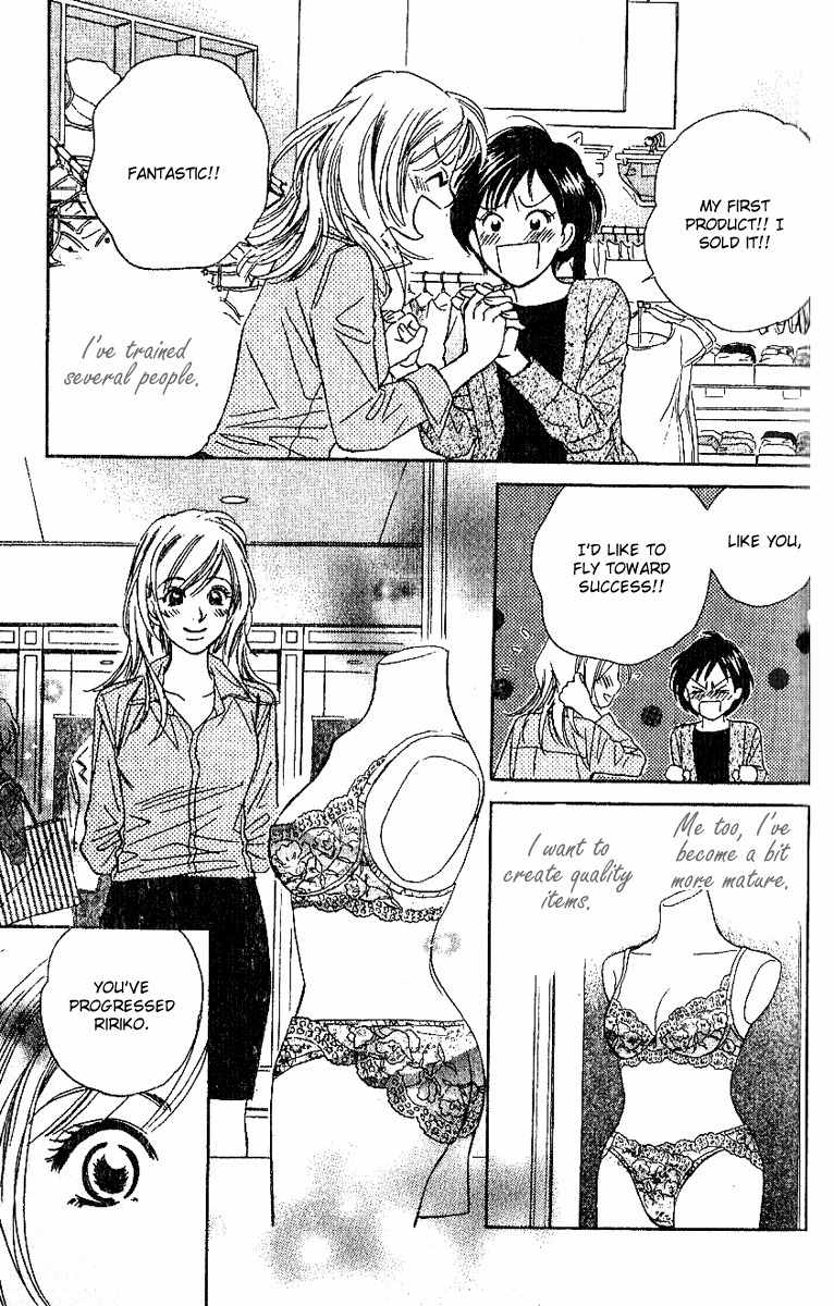Sensual Trigger Chapter 2 page 40 - Chapter 2: Liar Trigger