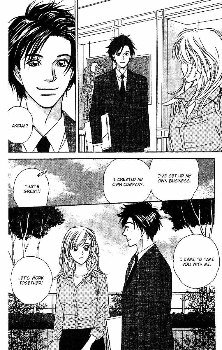 Sensual Trigger Chapter 2 page 41 - Chapter 2: Liar Trigger