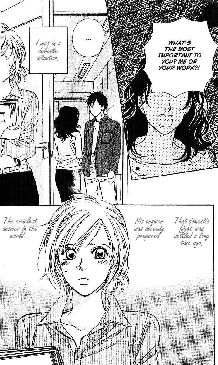 Sensual Trigger Chapter 2 page 5 - Chapter 2: Liar Trigger