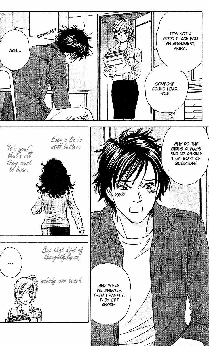 Sensual Trigger Chapter 2 page 7 - Chapter 2: Liar Trigger