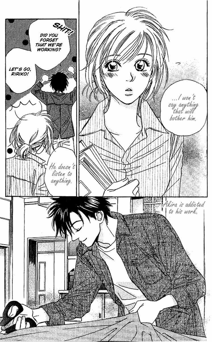 Sensual Trigger Chapter 2 page 8 - Chapter 2: Liar Trigger