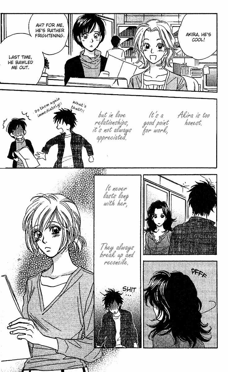 Sensual Trigger Chapter 2 page 9 - Chapter 2: Liar Trigger