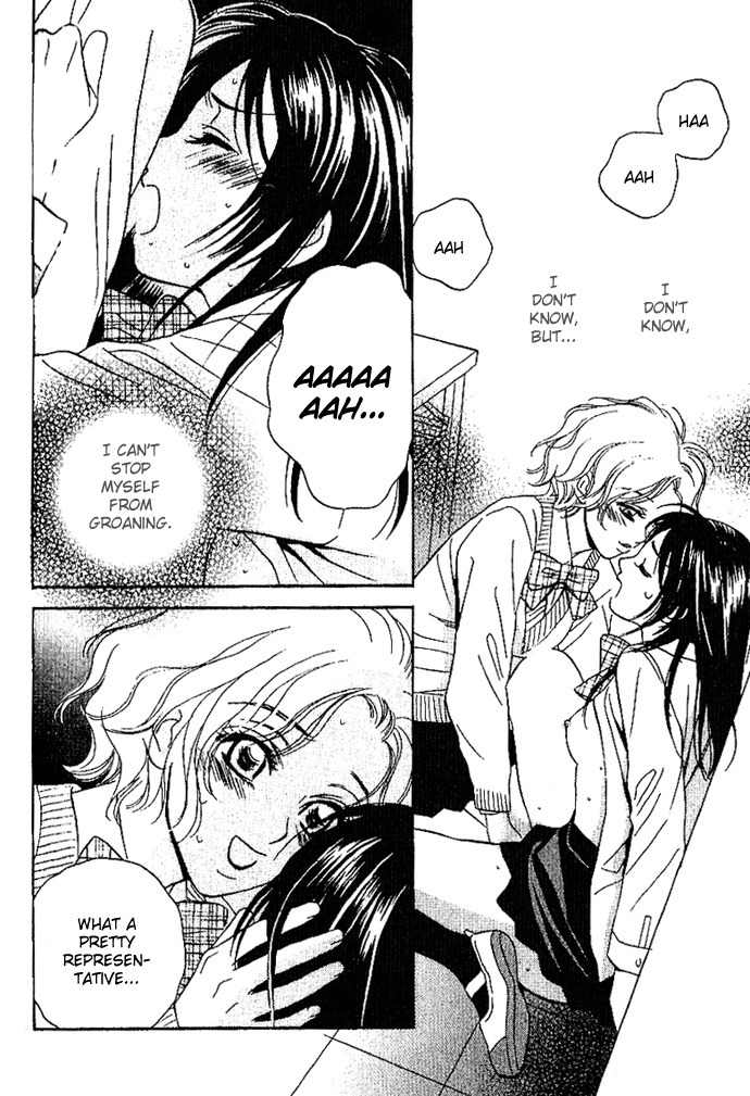 Sensual Trigger Chapter 4 page 21 - Chapter 4: Sensual Trigger
