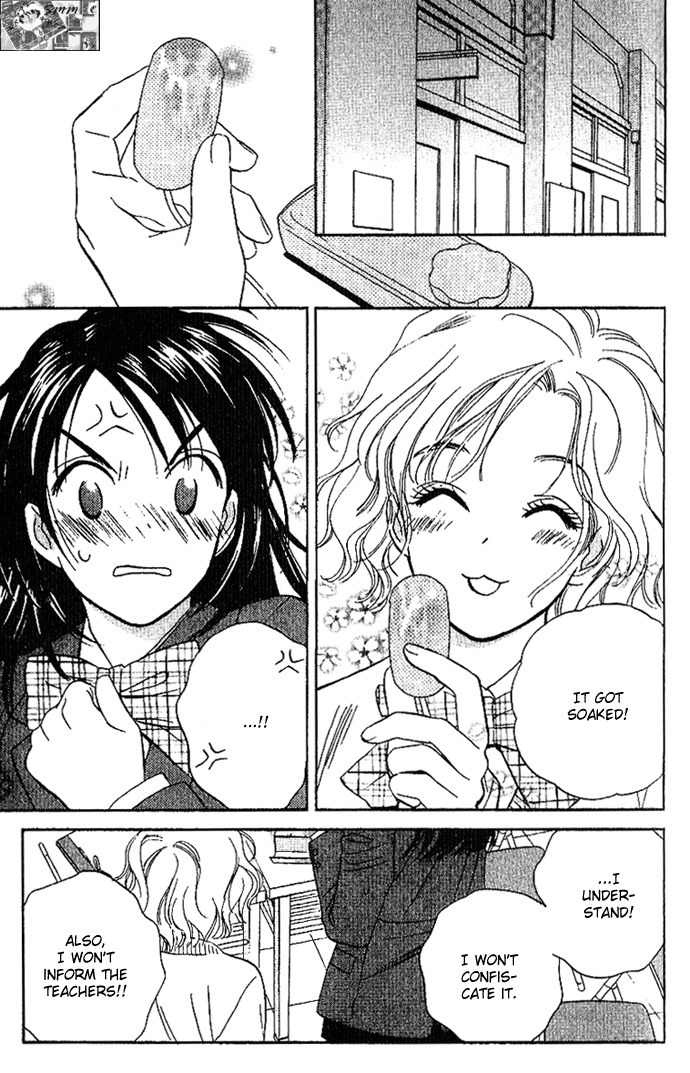 Sensual Trigger Chapter 4 page 24 - Chapter 4: Sensual Trigger