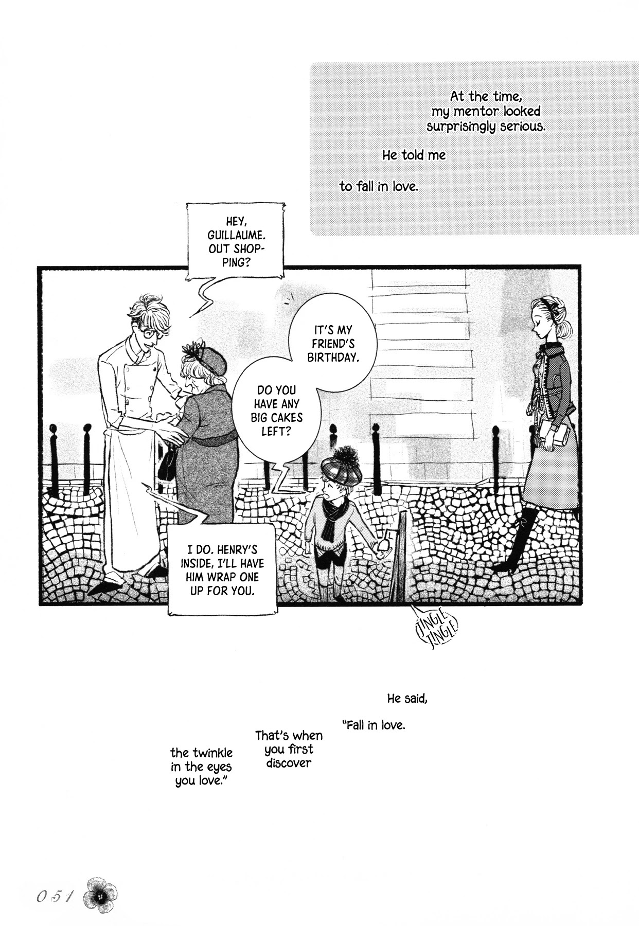 Sensuishi to Kurage Chapter 3 page 2 - Chapter 3: Twinkling Eyes