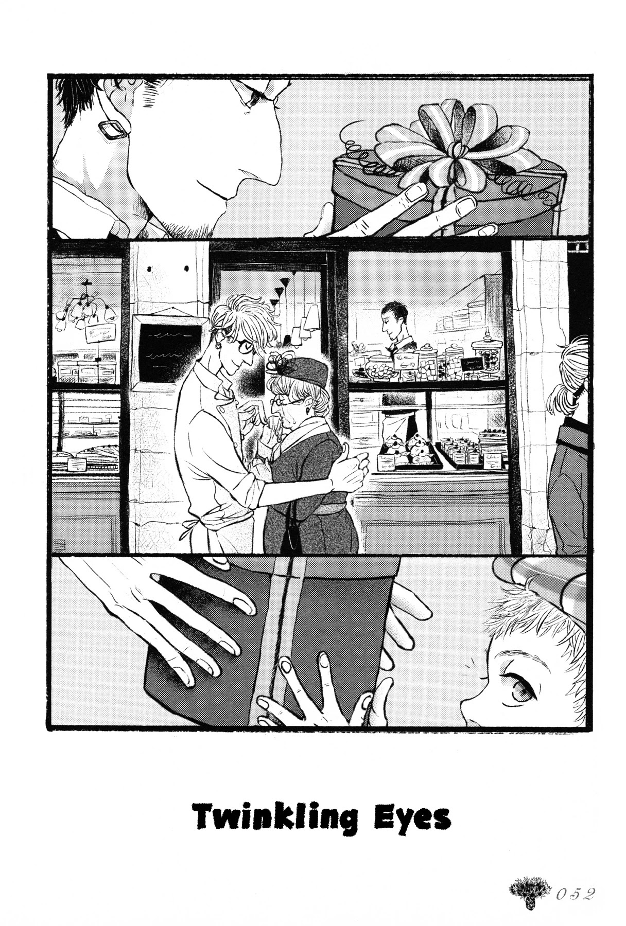 Sensuishi to Kurage Chapter 3 page 3 - Chapter 3: Twinkling Eyes