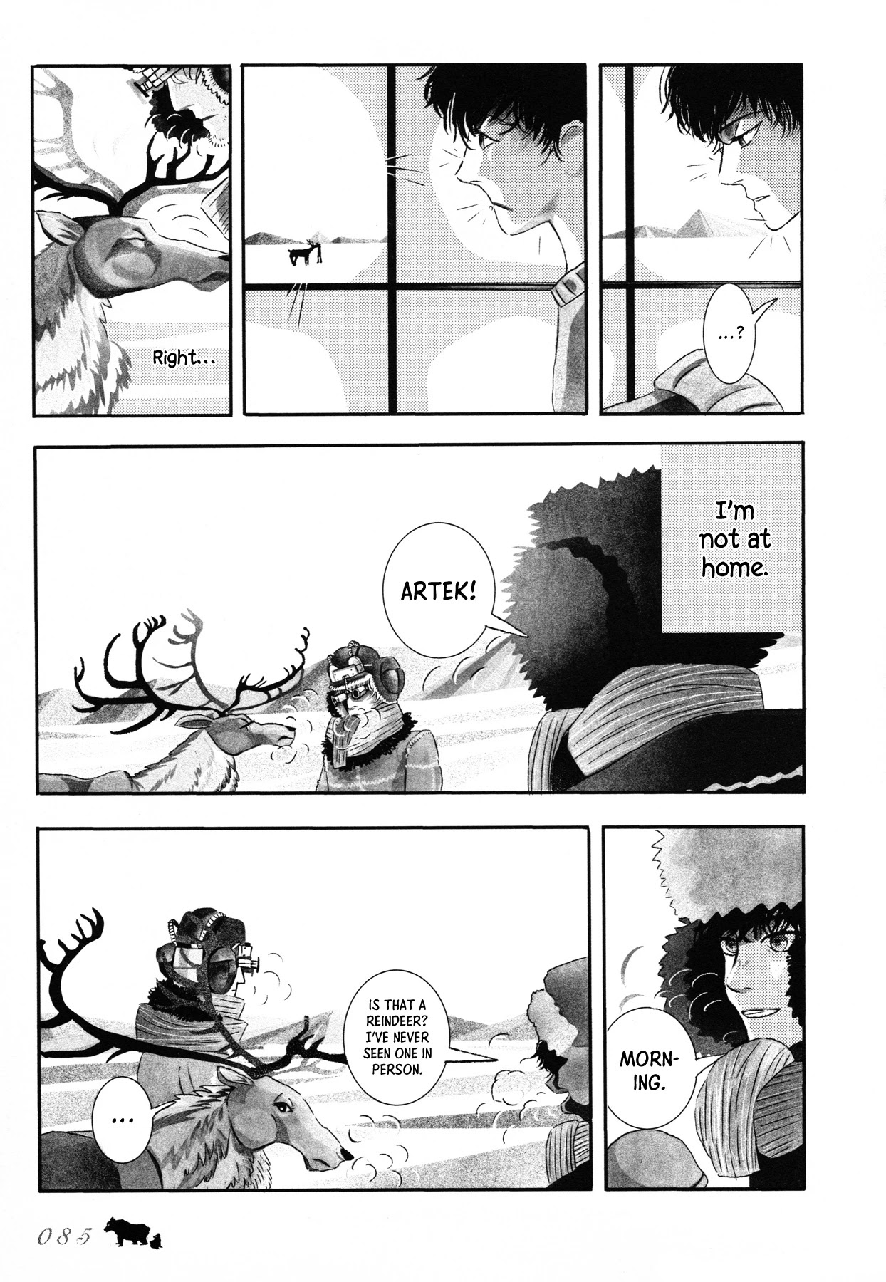Sensuishi to Kurage Chapter 4 page 17 - Chapter 4: Bear and Cub (Part One)