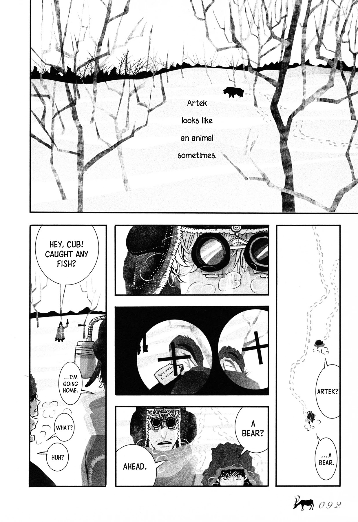 Sensuishi to Kurage Chapter 4 page 24 - Chapter 4: Bear and Cub (Part One)