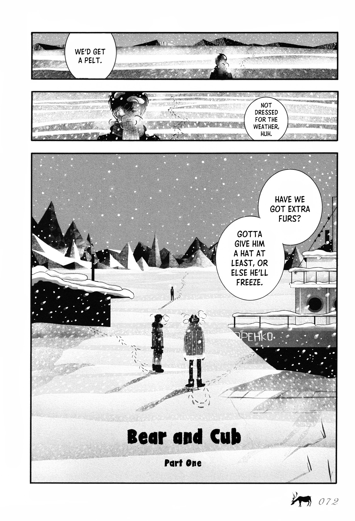 Sensuishi to Kurage Chapter 4 page 4 - Chapter 4: Bear and Cub (Part One)