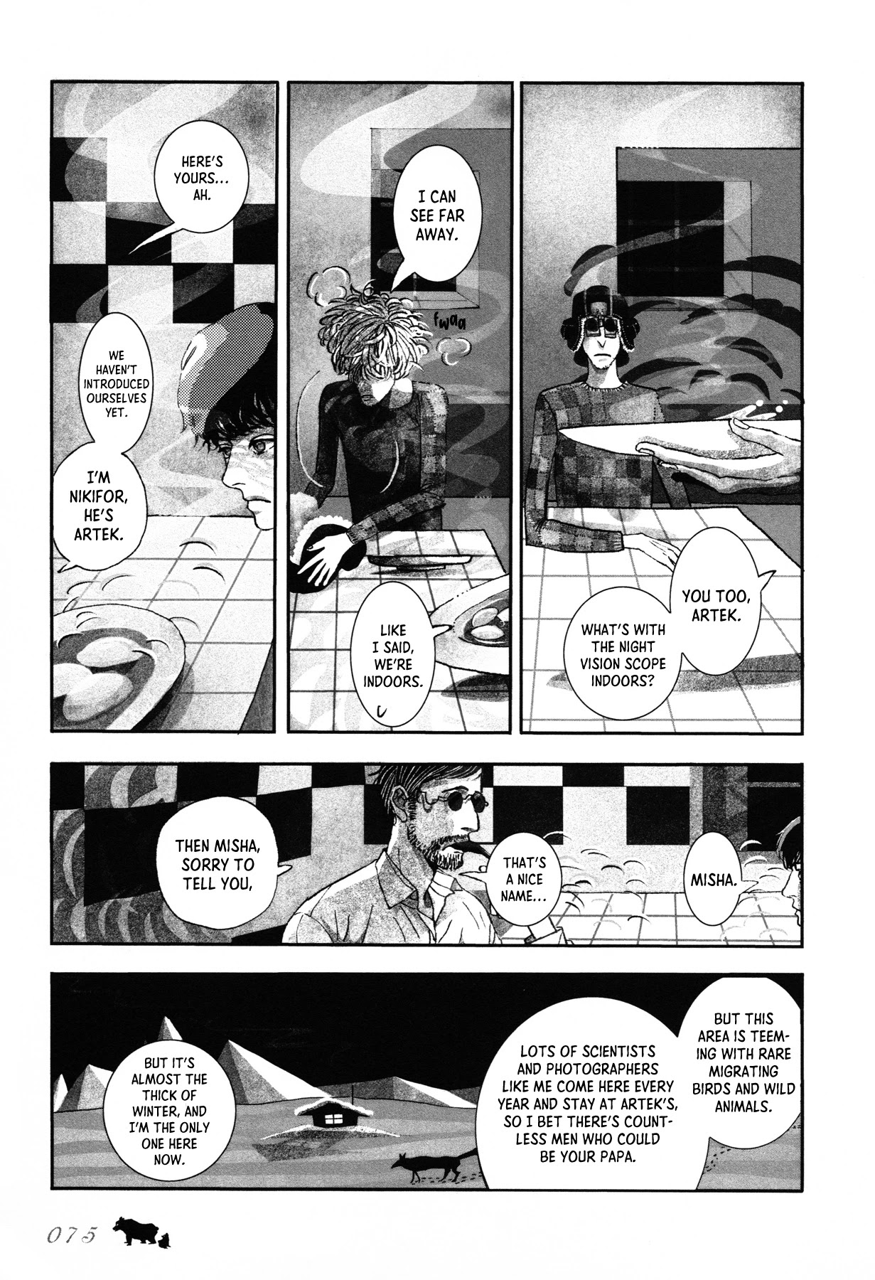 Sensuishi to Kurage Chapter 4 page 7 - Chapter 4: Bear and Cub (Part One)