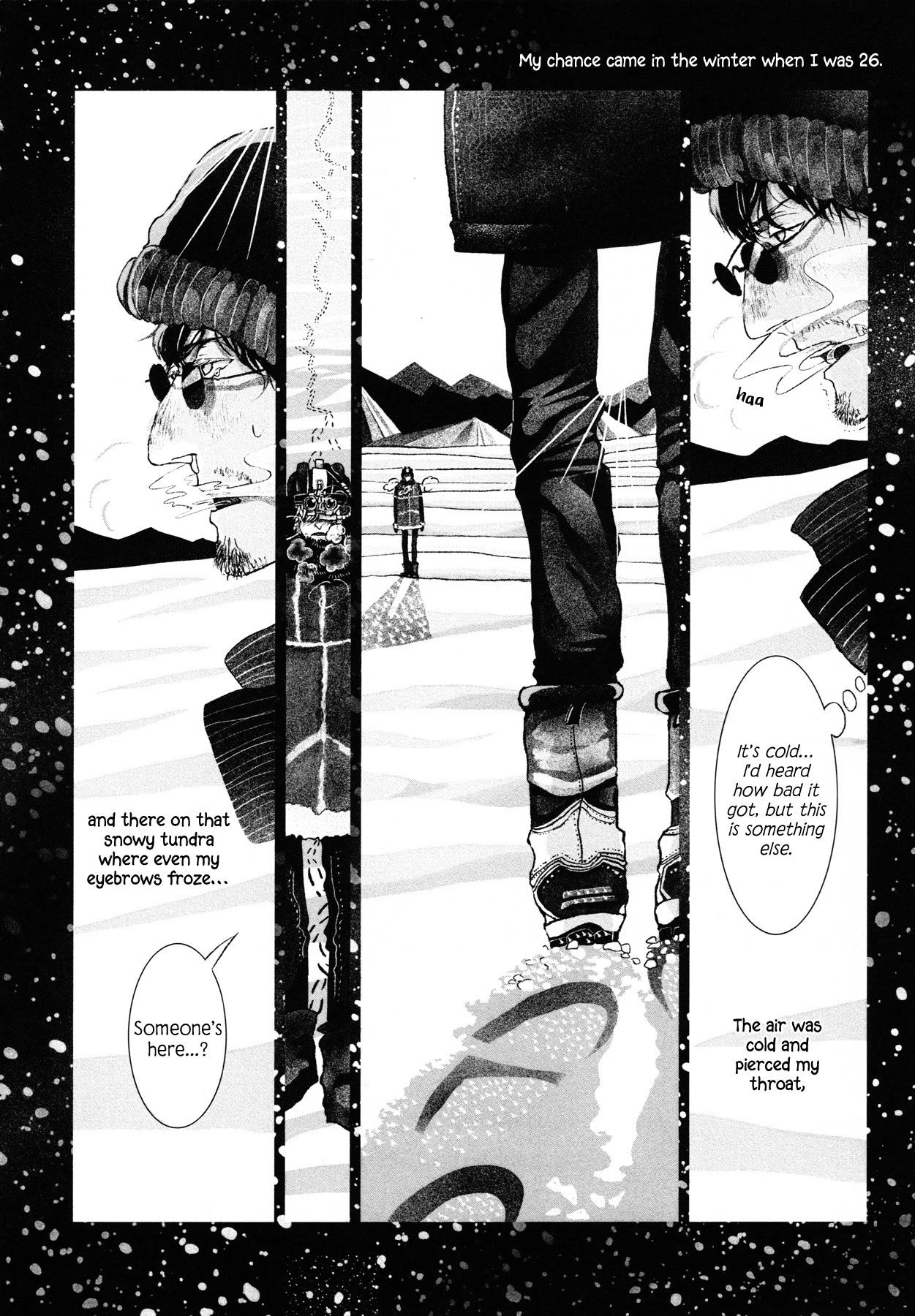 Sensuishi to Kurage Chapter 5 page 2 - Chapter 5: Bear and Cub (Part Two)
