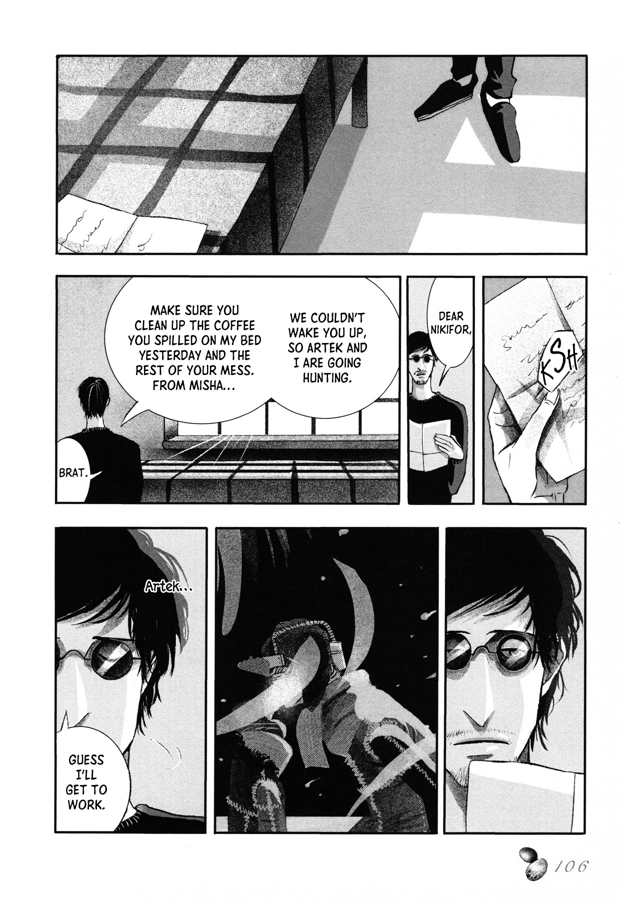 Sensuishi to Kurage Chapter 5 page 6 - Chapter 5: Bear and Cub (Part Two)