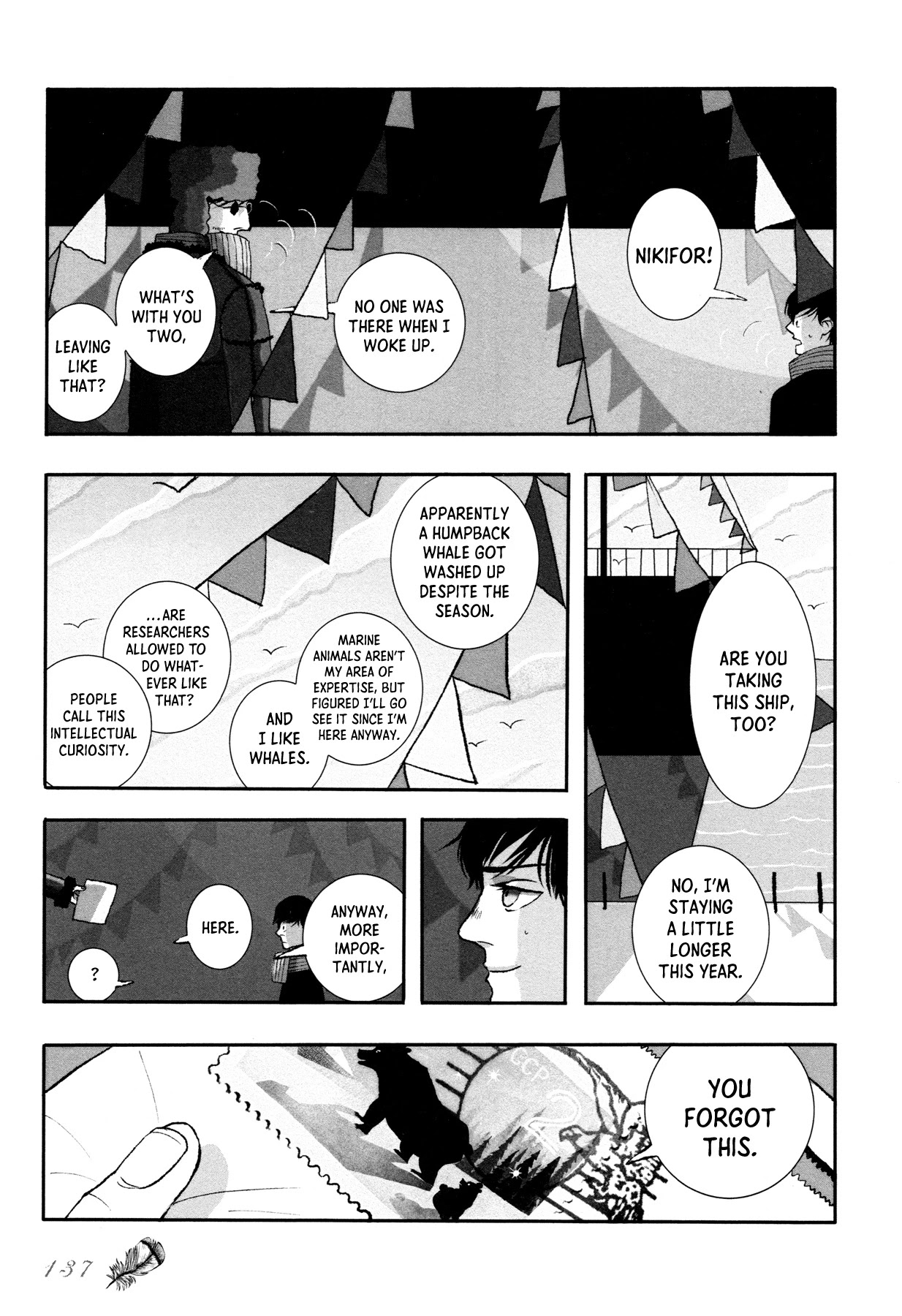 Sensuishi to Kurage Chapter 6 page 17 - Chapter 6: Bear and Cub (Part Three)