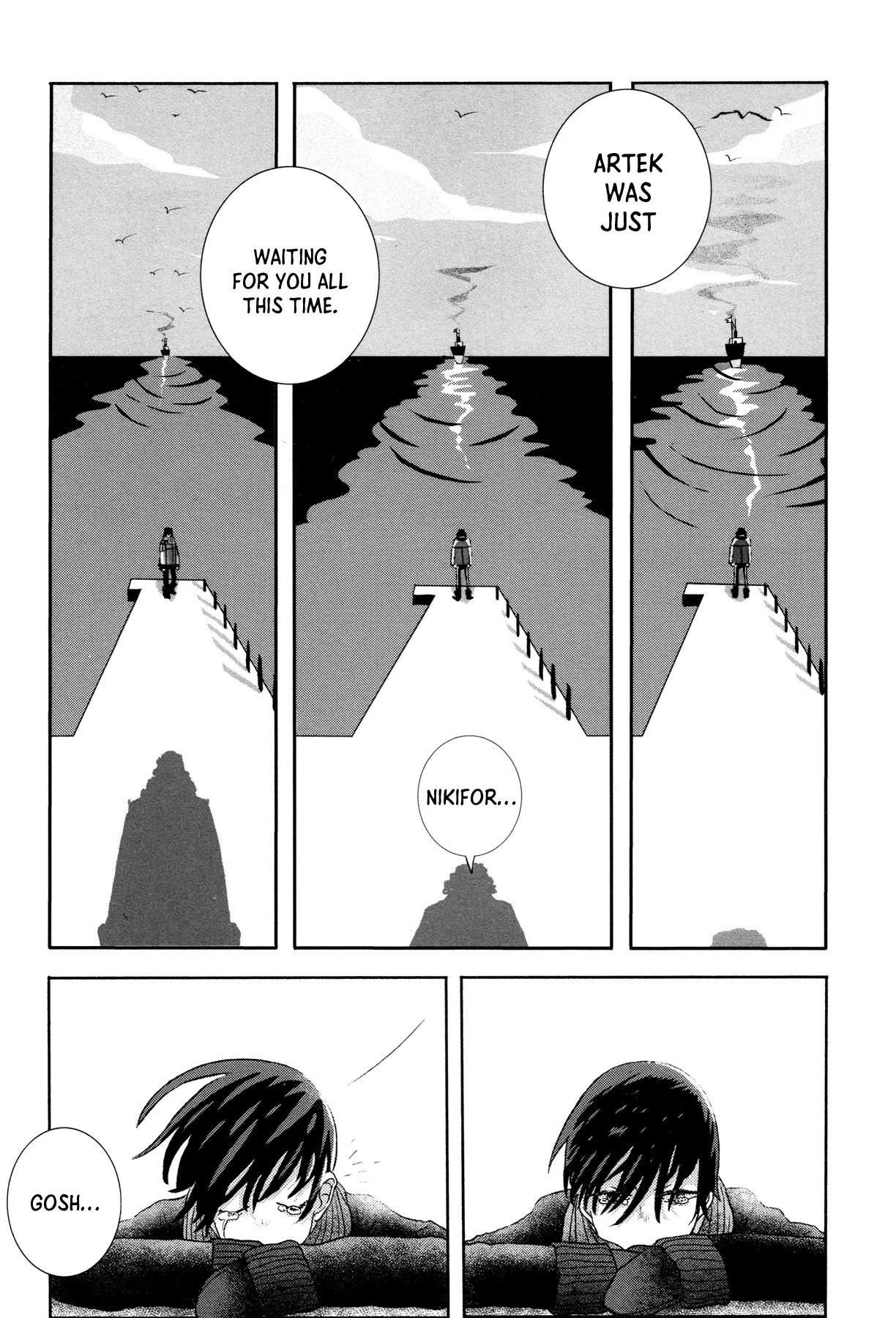 Sensuishi to Kurage Chapter 6 page 29 - Chapter 6: Bear and Cub (Part Three)