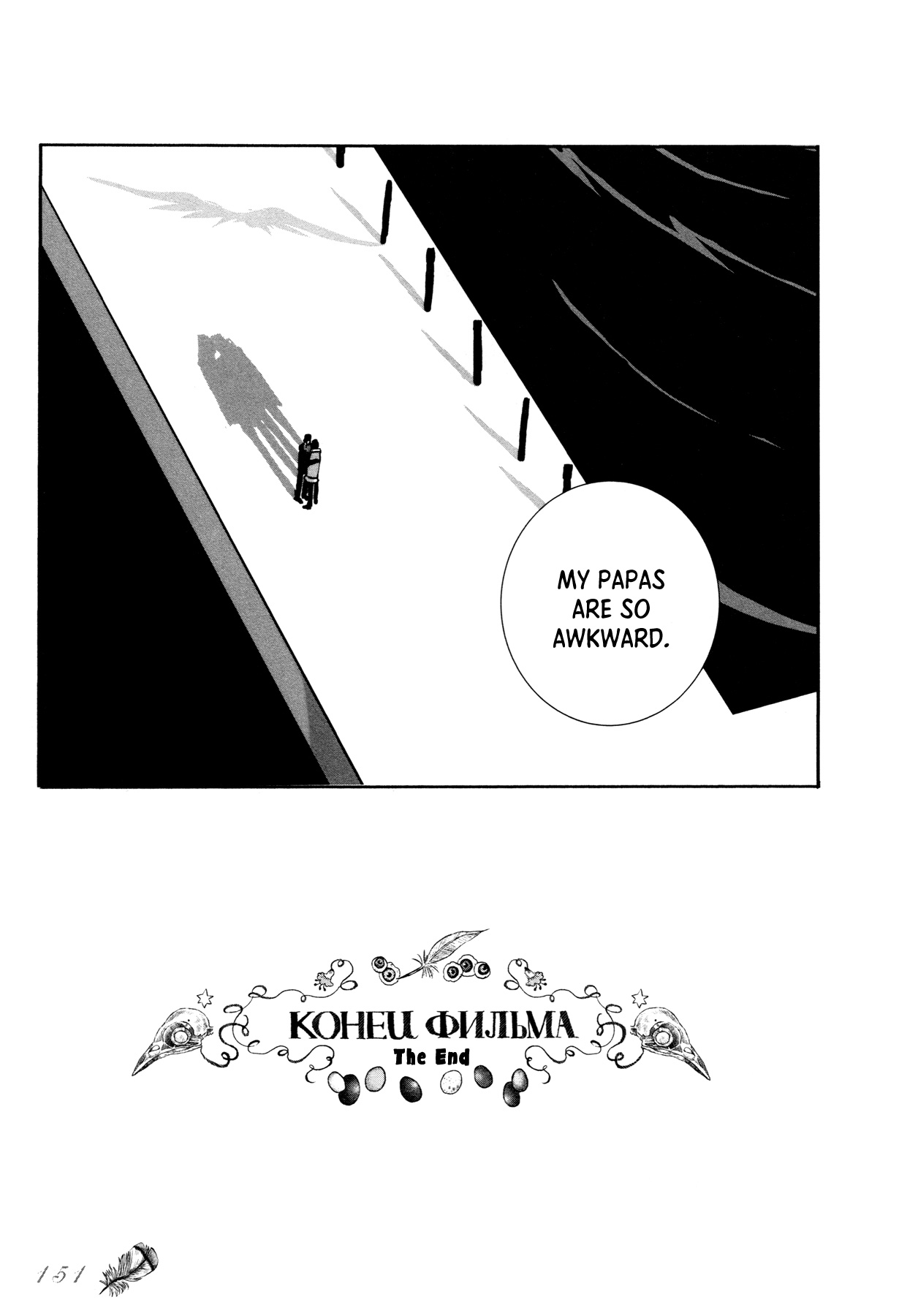 Sensuishi to Kurage Chapter 6 page 31 - Chapter 6: Bear and Cub (Part Three)