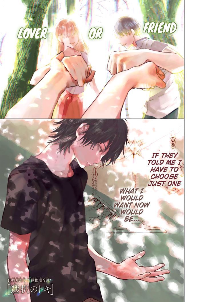 Sentaku no Toki Chapter 1 page 1 - Chapter 1: An Inevitable Youth