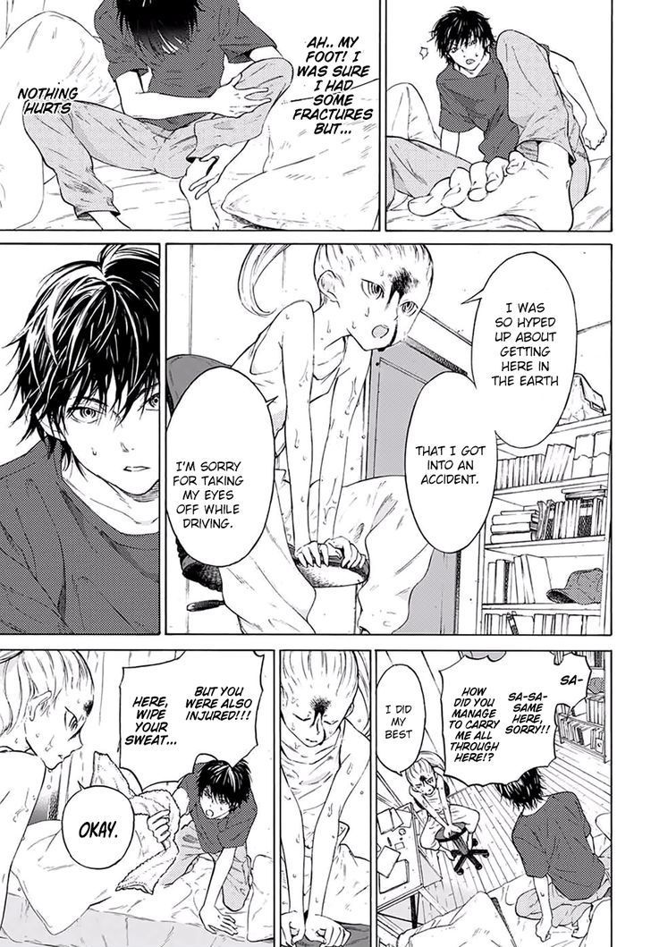Sentaku no Toki Chapter 1 page 12 - Chapter 1: An Inevitable Youth