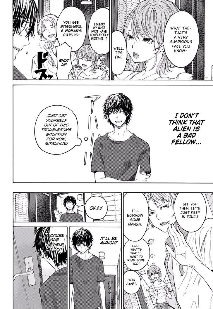 Sentaku no Toki Chapter 1 page 19 - Chapter 1: An Inevitable Youth