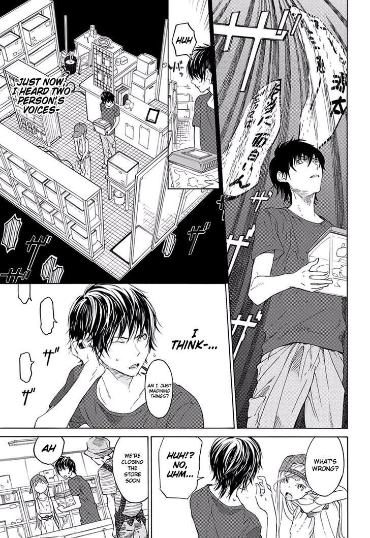 Sentaku no Toki Chapter 1 page 28 - Chapter 1: An Inevitable Youth