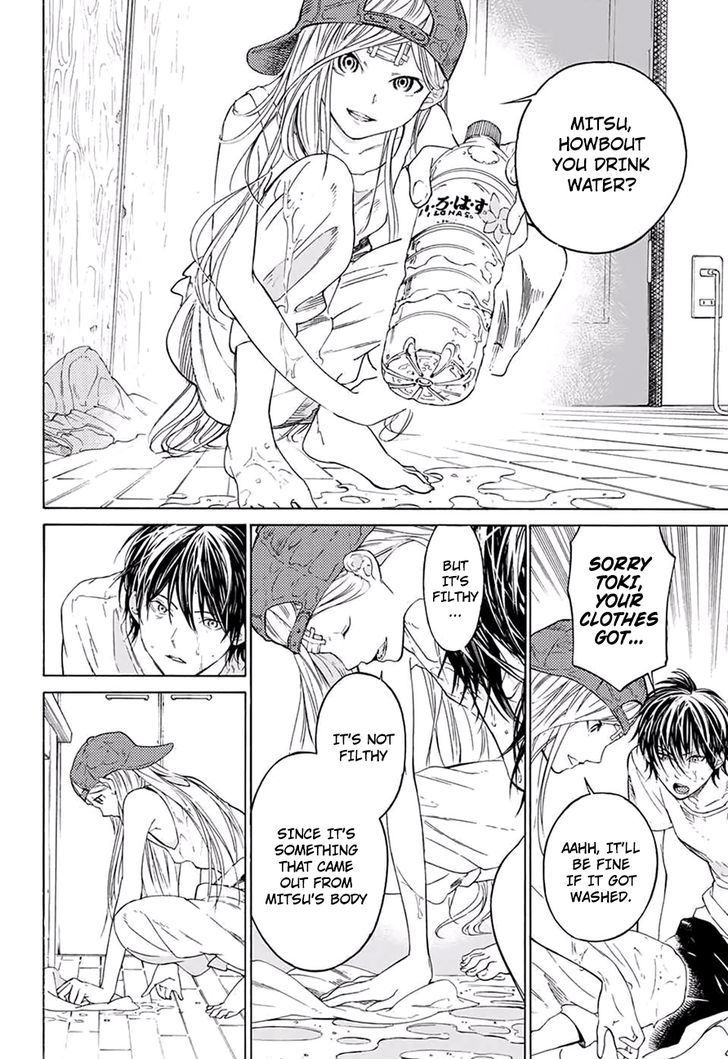Sentaku no Toki Chapter 1 page 39 - Chapter 1: An Inevitable Youth