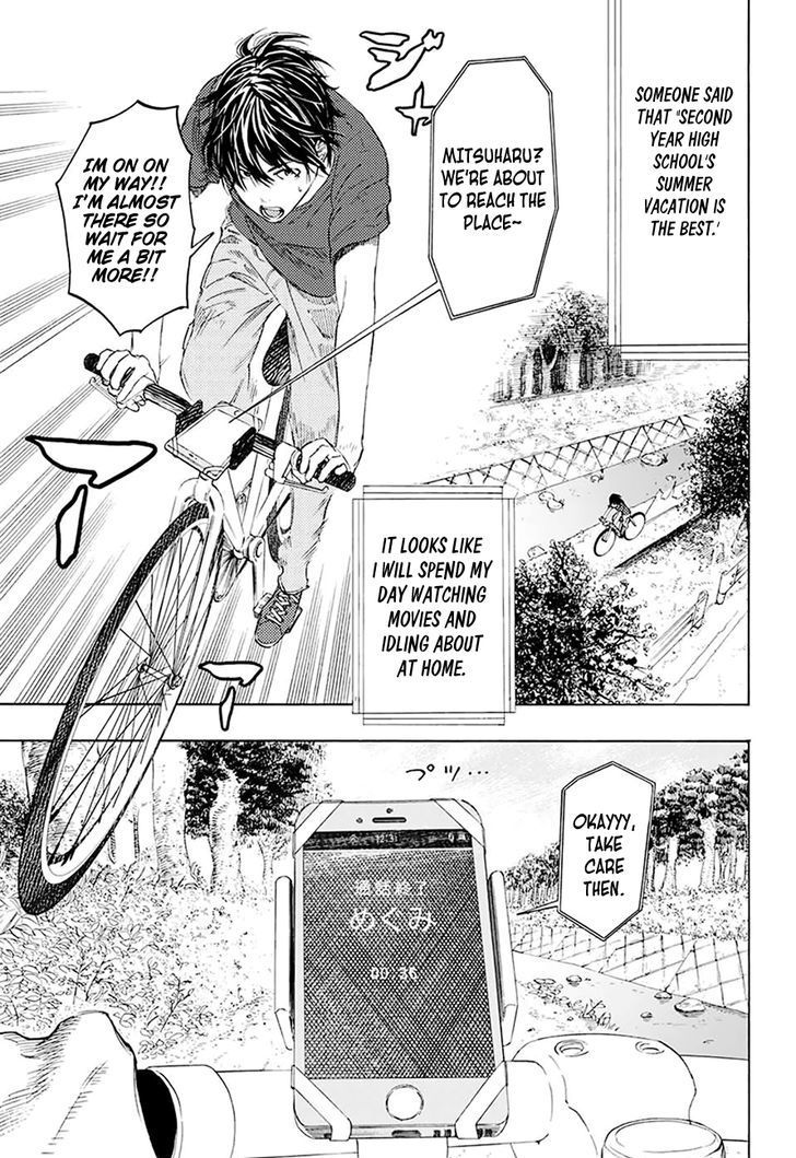 Sentaku no Toki Chapter 1 page 4 - Chapter 1: An Inevitable Youth