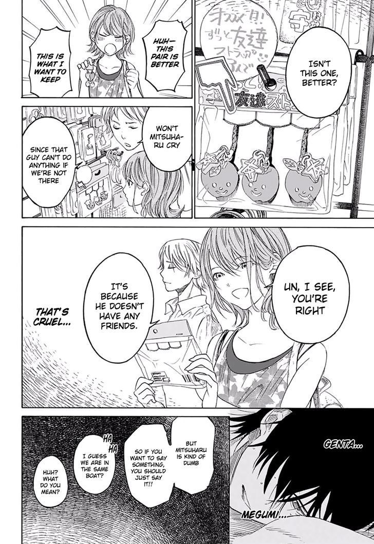 Sentaku no Toki Chapter 1 page 45 - Chapter 1: An Inevitable Youth