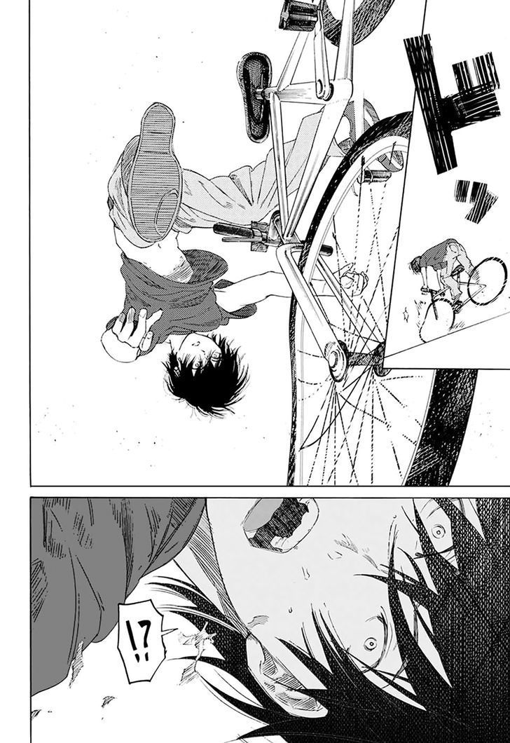 Sentaku no Toki Chapter 1 page 5 - Chapter 1: An Inevitable Youth