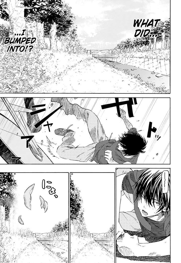 Sentaku no Toki Chapter 1 page 6 - Chapter 1: An Inevitable Youth