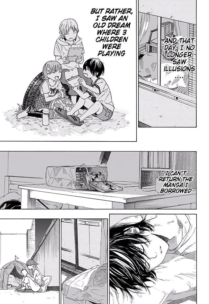Sentaku no Toki Chapter 1 page 66 - Chapter 1: An Inevitable Youth