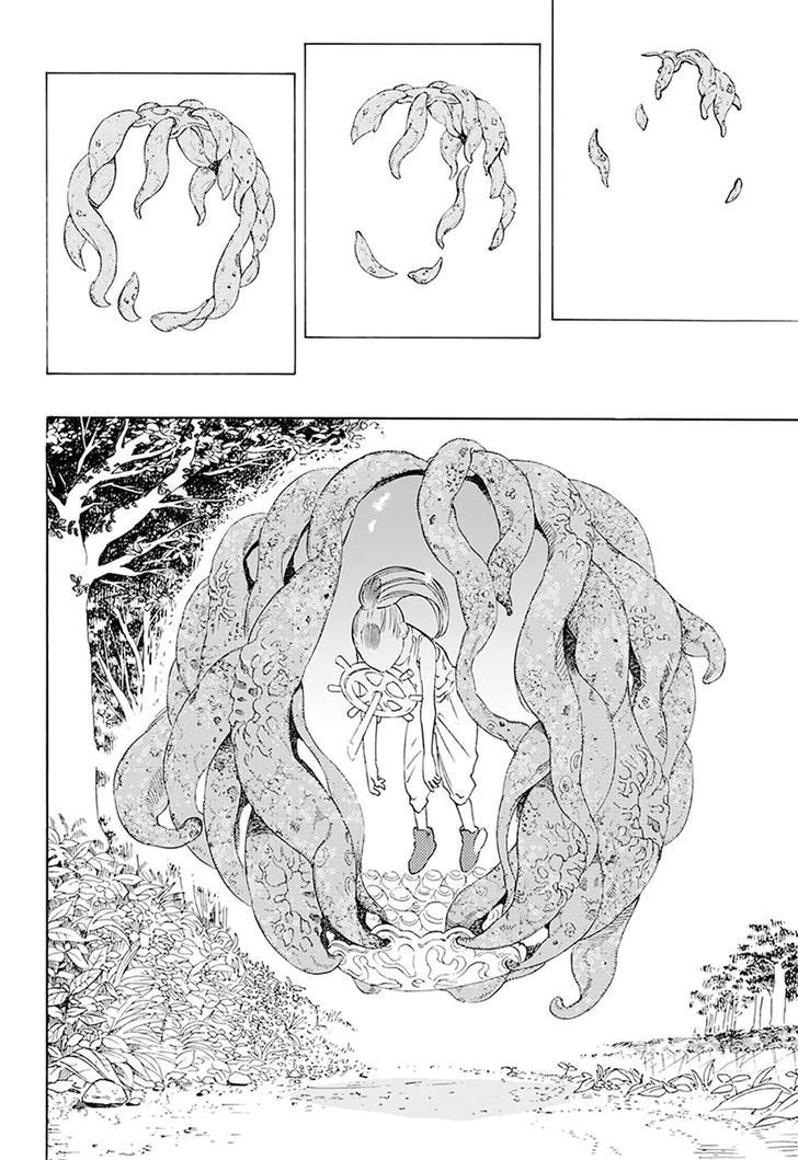 Sentaku no Toki Chapter 1 page 7 - Chapter 1: An Inevitable Youth