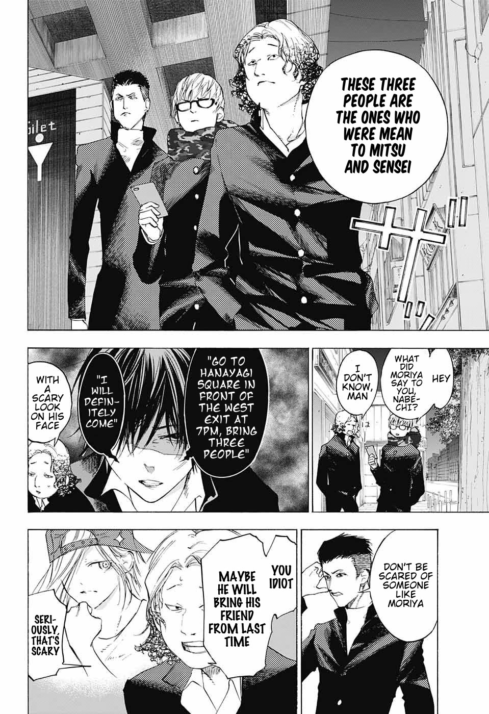 Sentaku no Toki Chapter 10 page 13 - Chapter 10: Let Me See Your Face