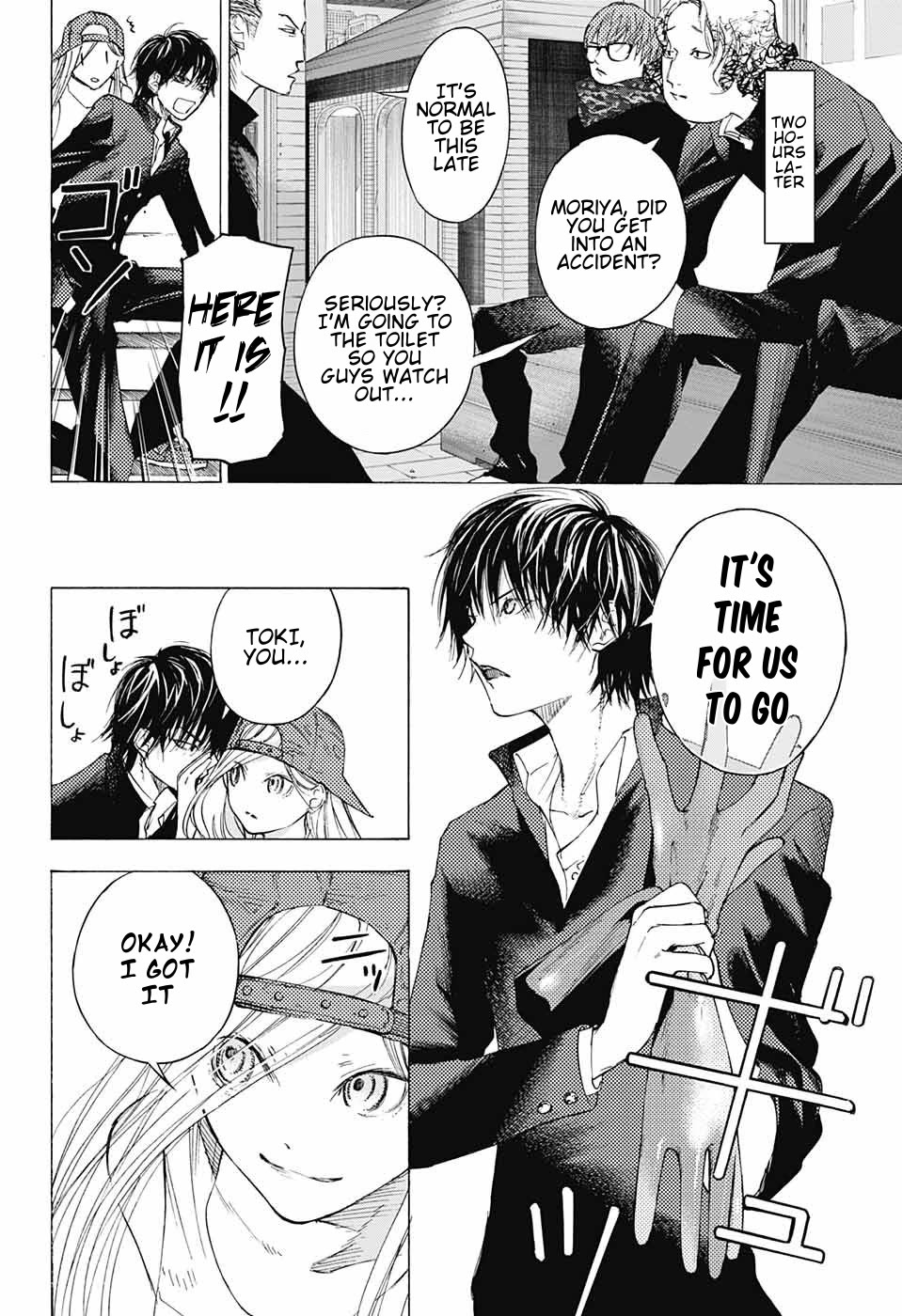 Sentaku no Toki Chapter 10 page 15 - Chapter 10: Let Me See Your Face
