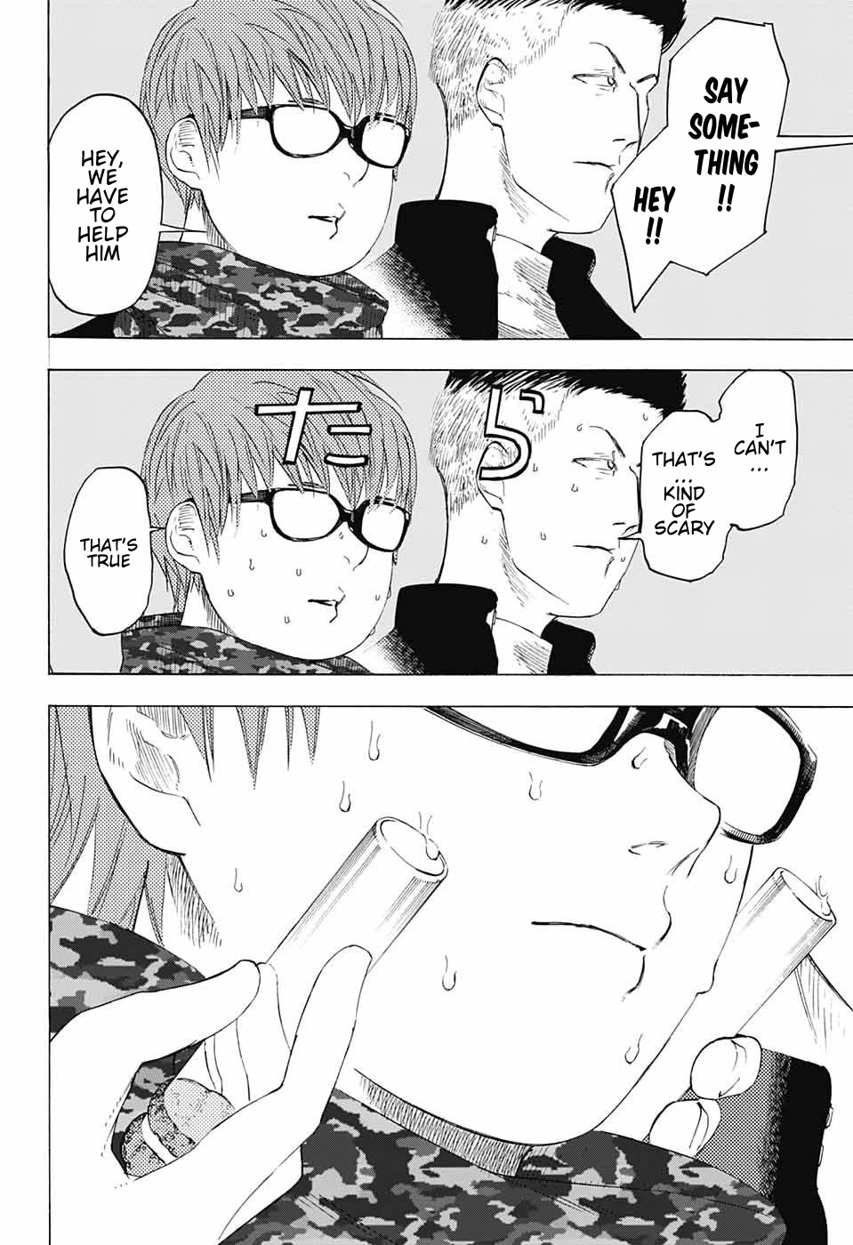 Sentaku no Toki Chapter 10 page 17 - Chapter 10: Let Me See Your Face