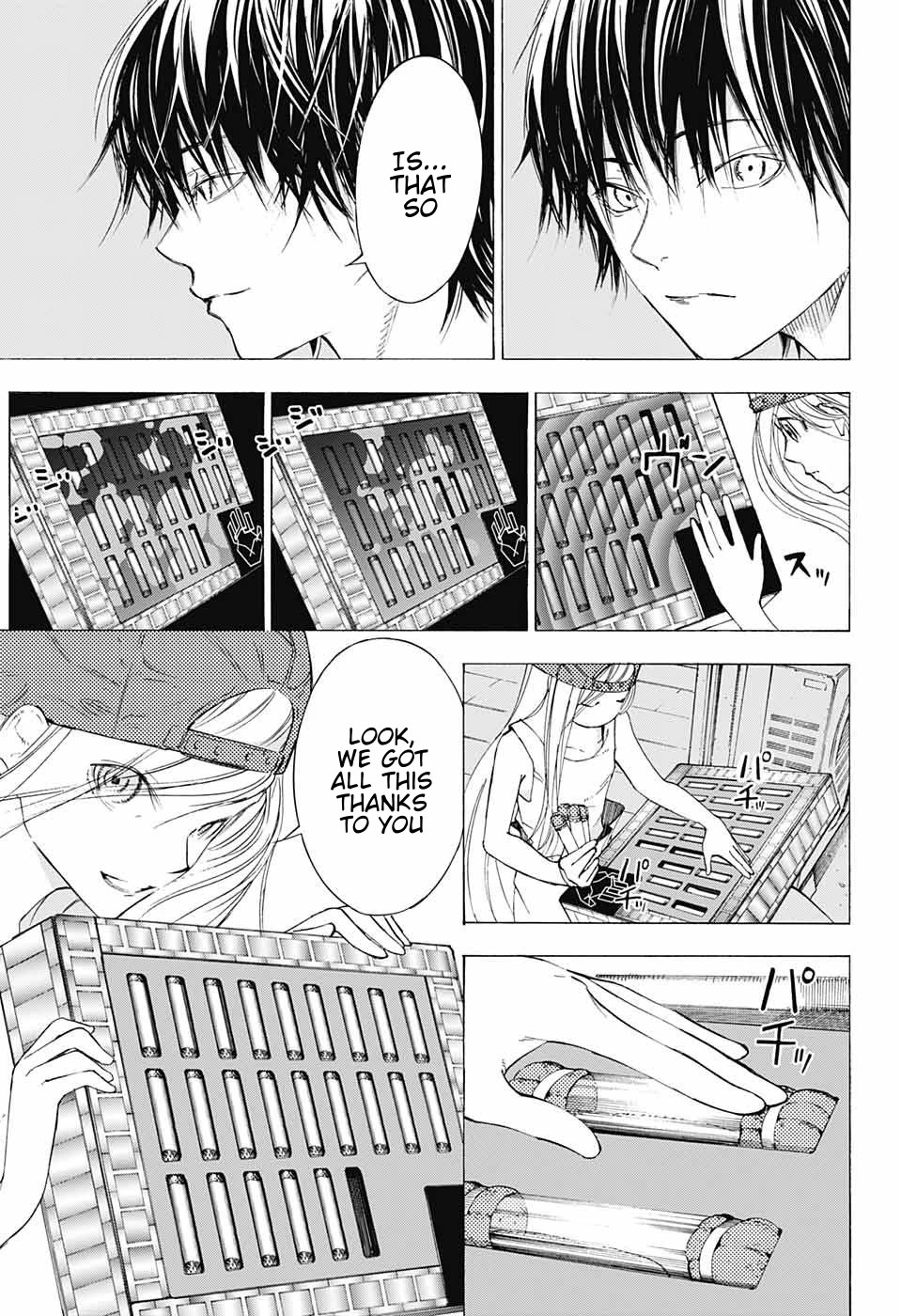 Sentaku no Toki Chapter 10 page 22 - Chapter 10: Let Me See Your Face