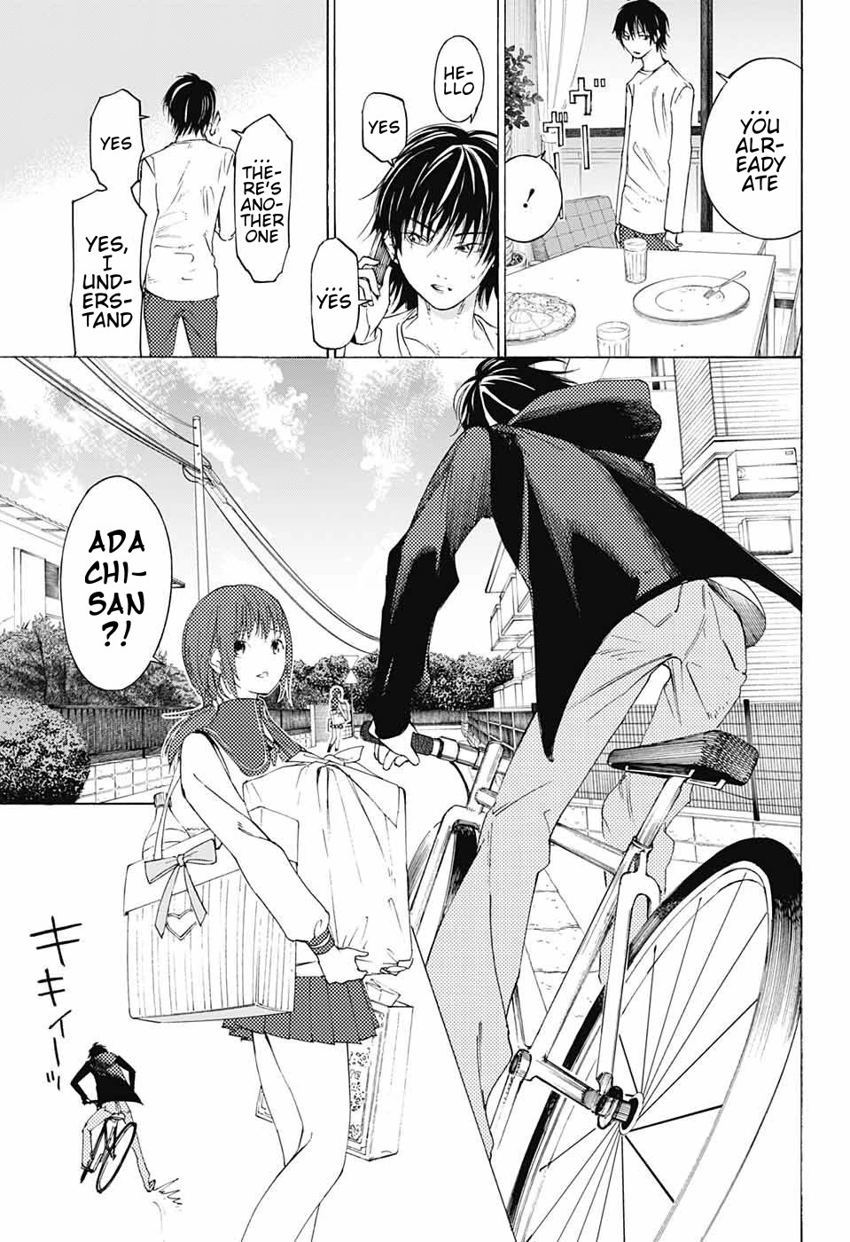 Sentaku no Toki Chapter 10 page 36 - Chapter 10: Let Me See Your Face