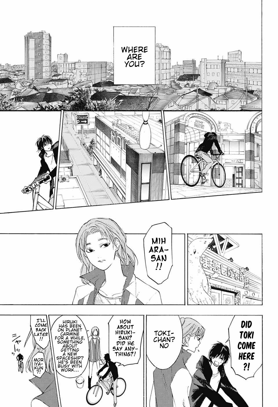 Sentaku no Toki Chapter 10 page 38 - Chapter 10: Let Me See Your Face