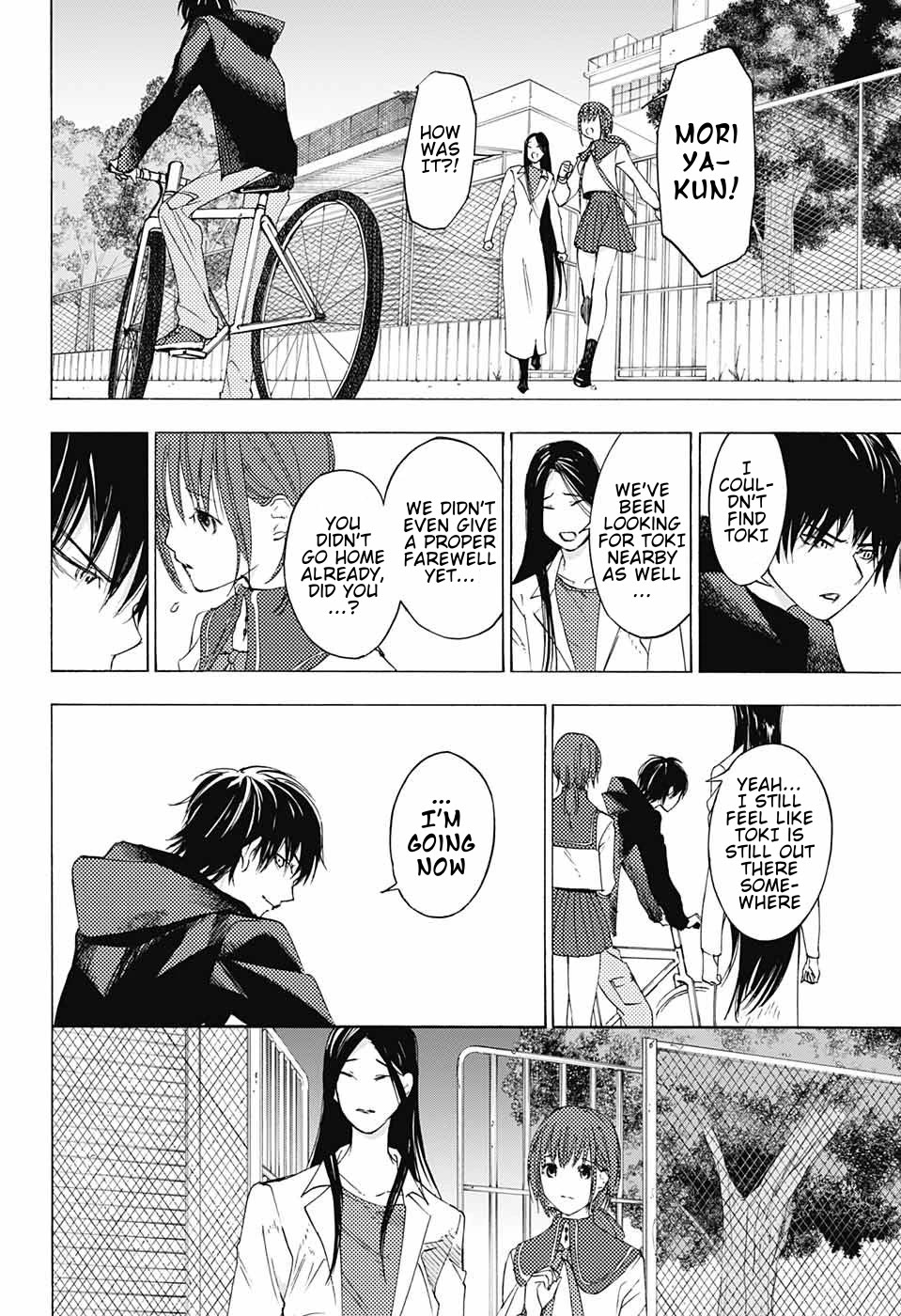 Sentaku no Toki Chapter 10 page 41 - Chapter 10: Let Me See Your Face