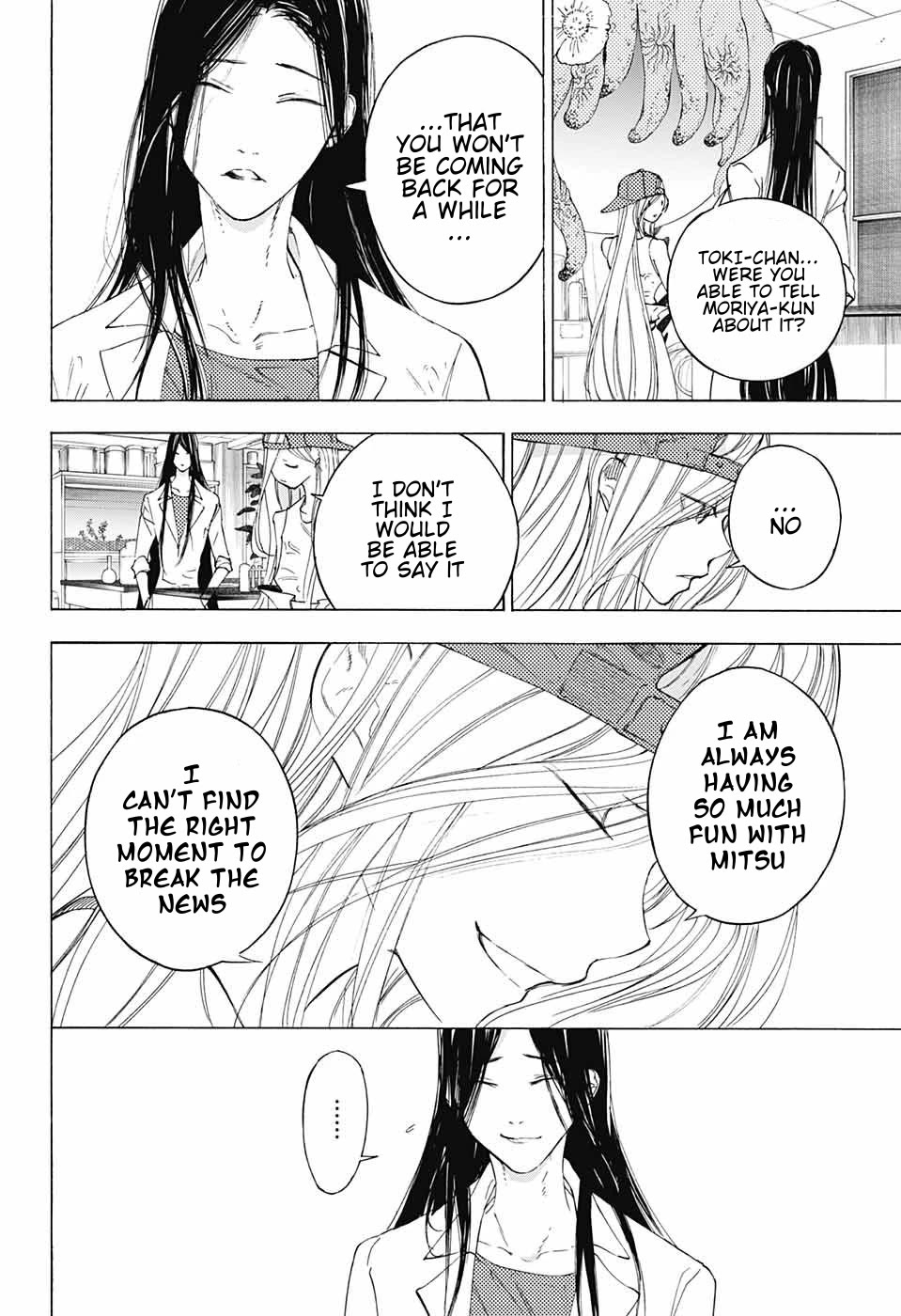 Sentaku no Toki Chapter 10 page 5 - Chapter 10: Let Me See Your Face
