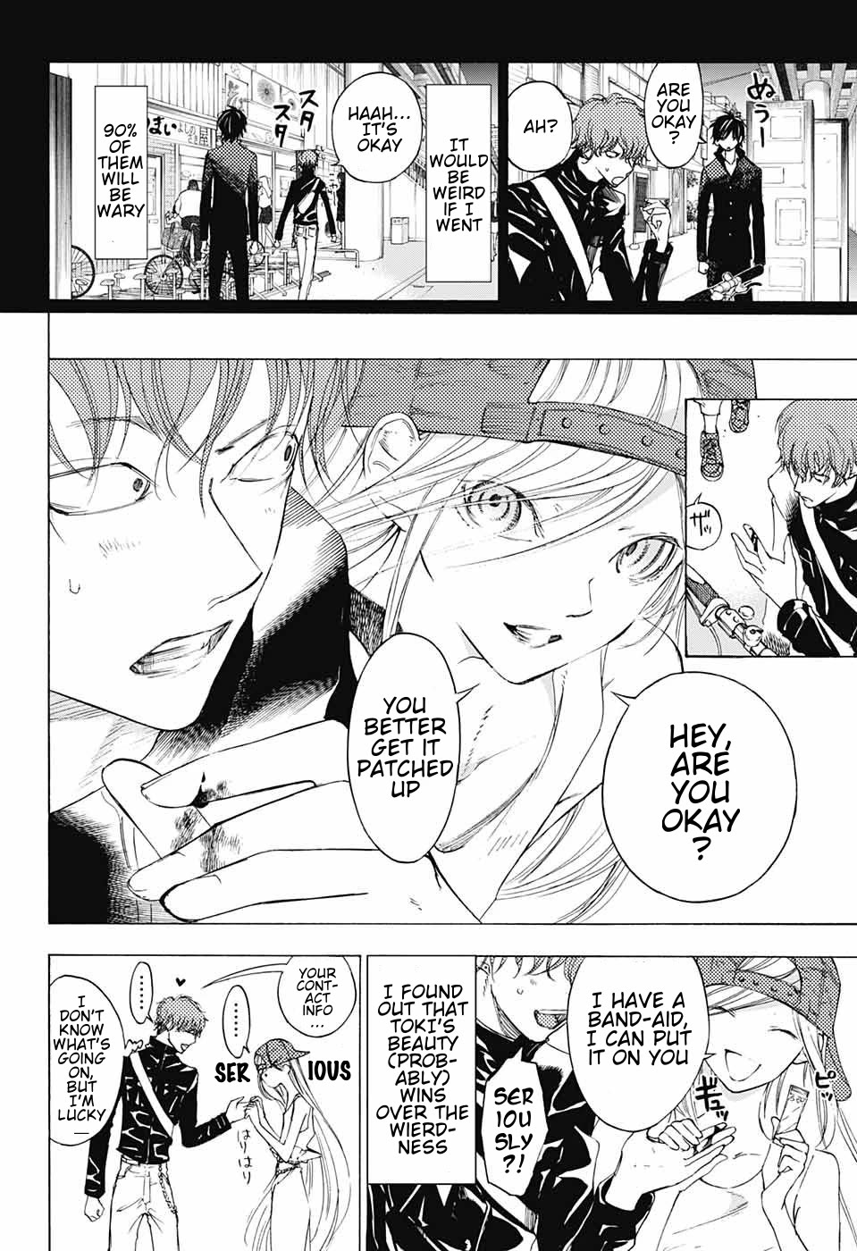 Sentaku no Toki Chapter 10 page 9 - Chapter 10: Let Me See Your Face