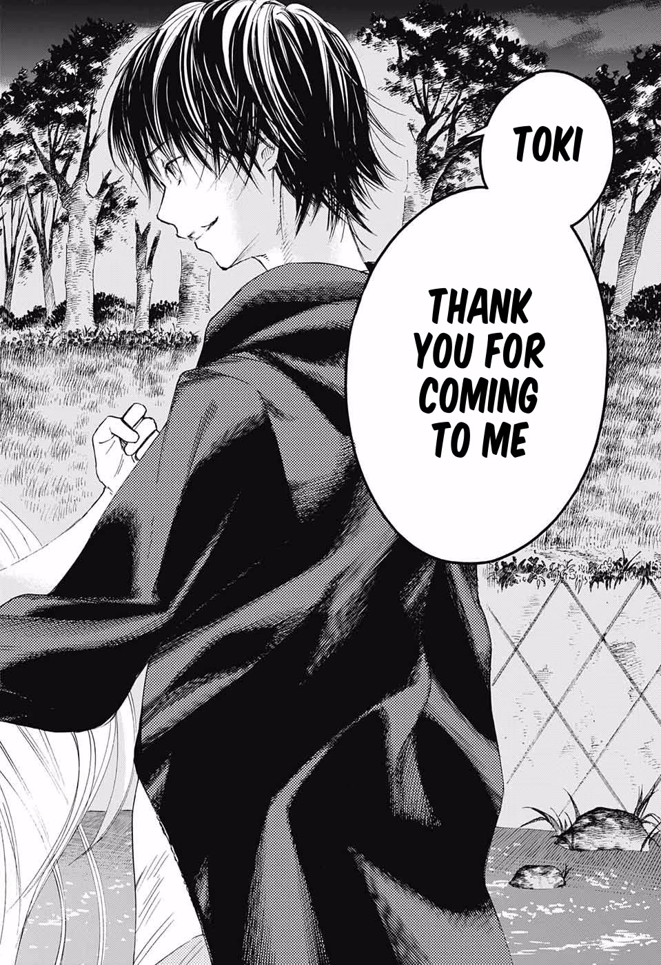 Sentaku no Toki Chapter 11 page 15 - Chapter 11: The Shining Path Continues [END]