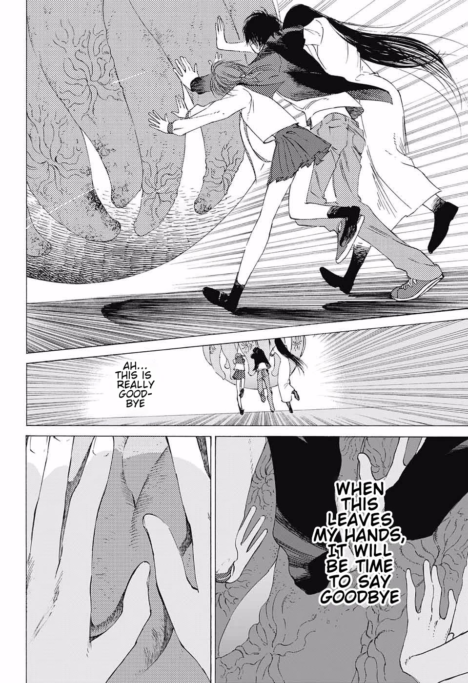 Sentaku no Toki Chapter 11 page 22 - Chapter 11: The Shining Path Continues [END]