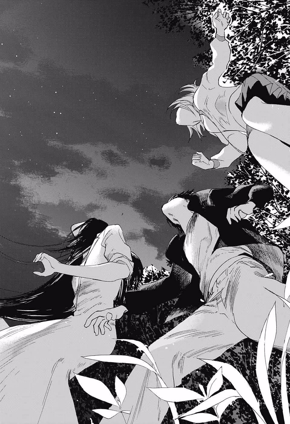 Sentaku no Toki Chapter 11 page 24 - Chapter 11: The Shining Path Continues [END]