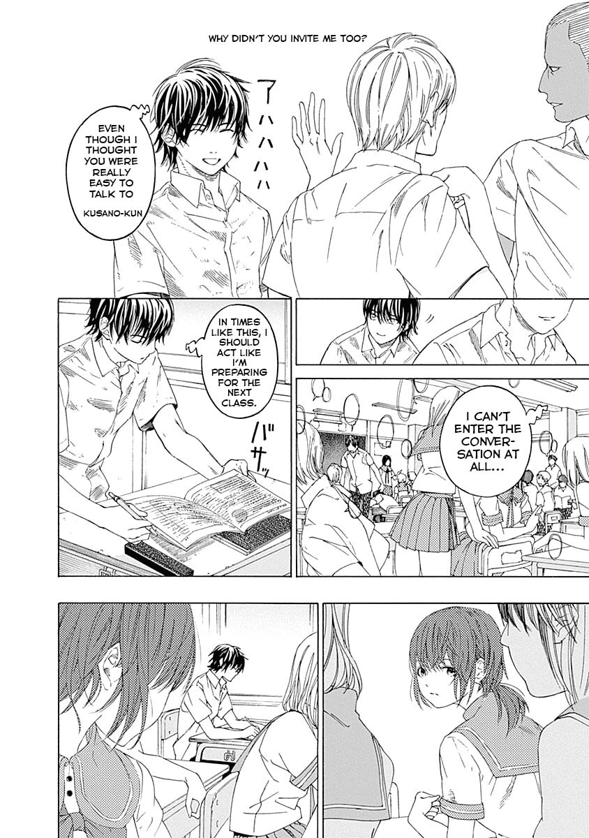 Sentaku no Toki Chapter 2 page 10 - Chapter 2: I want to be your friend